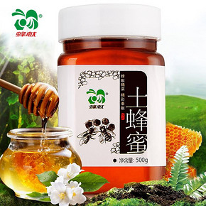 前10分钟# 蜂献 百花土蜂蜜500gx6瓶 49元包邮