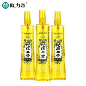 夏日必备# 隆力奇 蛇胆牛黄花露水195mlx3瓶 33.8元包邮