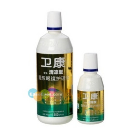 卫康 金装隐形眼镜护理液 500ml+125ml*2套 35元包邮
