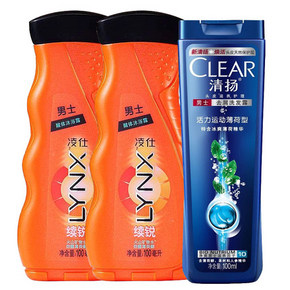 凌仕 沐浴露200ml+清扬洗发水100ml 9.9元包邮