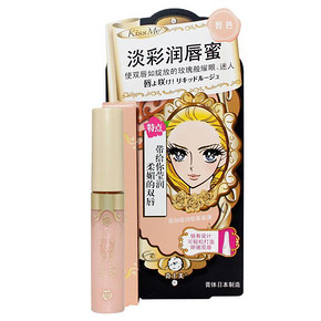 kiss me 奇士美 淡彩润唇蜜7g 唇色01 折14元(19.9，2件7折)