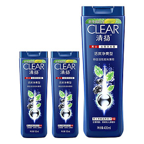 CLEAR 清扬 男士活炭净爽型去屑洗发露 400ml+100ml+100ml 折23.2元(2件8折)