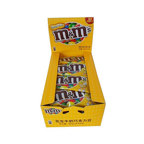 M&M's 花生牛奶巧克力豆 960g+脆心米白巧克力 120g 61.3元包邮(2件5折)