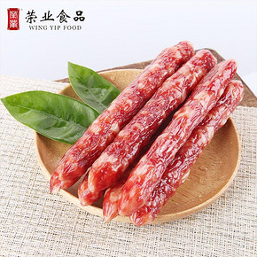 荣业 广东农家特产 吉祥腊肠腊肉 250g*2包 19.9元包邮