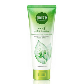 相宜本草 四倍多萃润泽洁面膏100g 9.9元