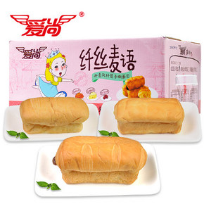 爱尚 千层奶酪夹心小面包 2斤 25.8元(45.8-20券)