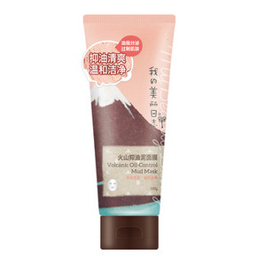我的美丽日志 火山抑油泥面膜 100g 19元