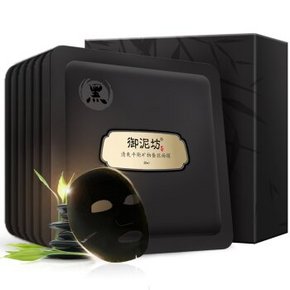 御泥坊 清爽平衡矿物蚕丝面膜7片 x 7件 109.5元(279.3-69.8-100)