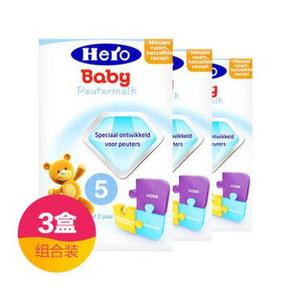 荷兰 美素 Hero baby 奶粉5段 700g 289.8元(299-40+税)