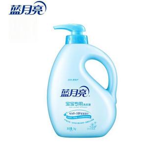 蓝月亮 宝宝专用洗衣液1000g 9.9元包邮