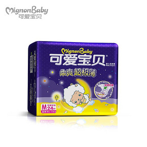 可爱宝贝 柔爽超极薄纸尿裤 M号 6-11kg 24片 9.9元包邮