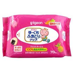 Pigeon 日本贝亲  新生儿口手用湿巾70片 19.9元