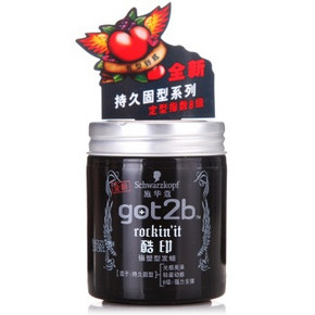 施华蔻 got2b酷印强塑型发蜡100g  20.3元(29，2件7折)