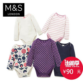 M&S 马莎 新生男婴儿纯棉连体衣 5件套 90元包邮