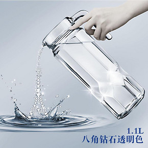 乐美雅 玻璃冷水壶 1.1L  多款可选 25元包邮