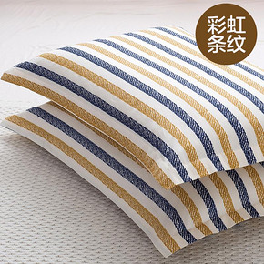 绿呵 纯棉可水洗枕套48*74cm 2个 8.6元包邮(23.6-15券)