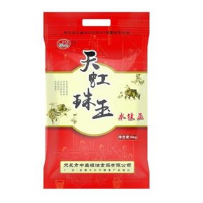 天虹珠玉 水镶玉米5kg 23.9元
