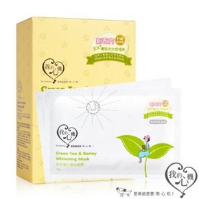 上海/浙江/福建# 我的心机 绿茶薏仁嫩白面膜 30mlx10片 19元