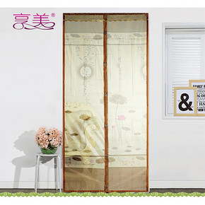 白菜价# 亨美 加密磁性软纱门帘 多色可选 券后2.8元起包邮