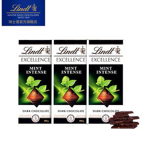 Lindt 瑞士莲 特醇排装 薄荷味黑巧克力 100g*3块 29.9元包邮