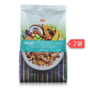 瑞典ICA 50%水果坚果果仁燕麦片 750g*2袋 79元包邮