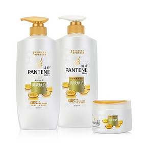 潘婷 乳液修护 洗发露750ml+护发素750ml+发膜270ml 64.4元