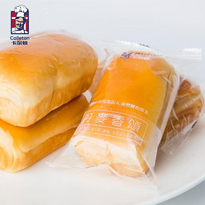 前60秒# 卡尔顿 早餐手撕面包 1280g 38.8返19.4元