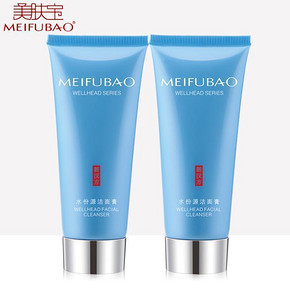 手慢无# 美肤宝 水份源洁面膏75ml*4支 14元包邮(34-20券)