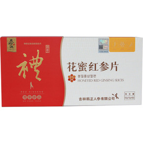 手慢无# 正官庄 恩珍源牌 花蜜红参 人参片60g 15g*4盒 9.9元(日常100+)