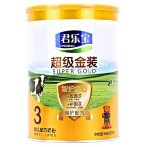 微信端# junlebao 君乐宝 超级金装幼儿配方奶粉 3段