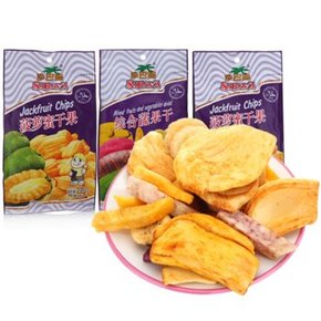 Sabava 沙巴哇 菠萝蜜干果220g*2袋+综合蔬果干230g 折20元(39.9，99-50)