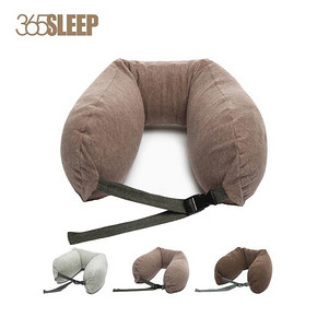 365SLEEP 无印风 u型记忆微粒子护颈午睡枕*2个 48元包邮(78-30券)