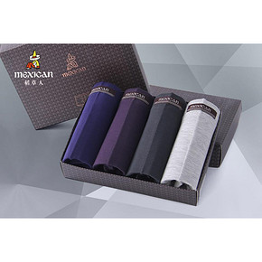 前10分钟# Mexican 稻草人 男士莫代尔中腰平角裤4条装 49返24.5元