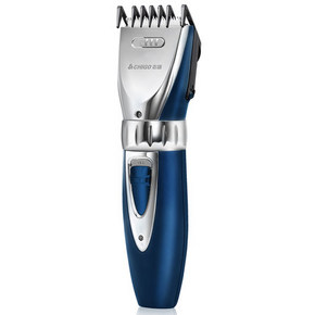 志高 成人理发器电推剪套装 29.9元包邮(39.9-10)