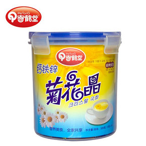 降火利器# 奇鹤堂 钙铁锌菊花晶 8g*40袋 27元包邮(27-20券)