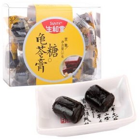生和堂 黑糖龟苓膏软糖 238g  3.9元(可99-30)