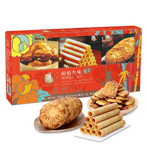 十月初五 闲情三味 糕点饼干礼盒 268g 9.9元