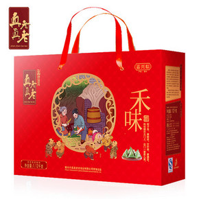 真真老老 禾味 真空粽子礼盒装 1120g 23元(48-25券)