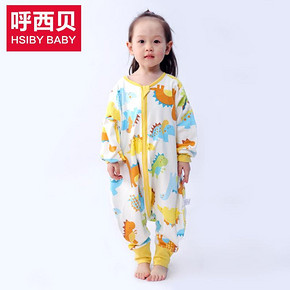 前3分钟# 呼西贝 儿童春秋薄款分腿睡袋x2件装 118返59元