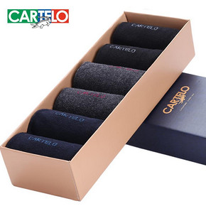 前30分钟# 卡帝乐鳄鱼 男款精梳棉夏季中筒袜 6双装 29.9返14.9元