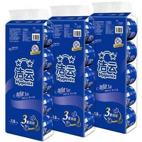 Hygienix 洁云 加韧系列3层卷纸 180g*30卷+牙签*3包 102.5元(202.5-100)