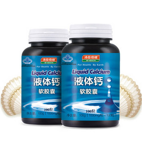 汤臣倍健 液体钙软胶囊 100粒X4瓶 99元包邮