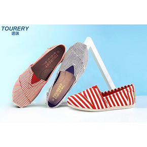 途瑞 平跟低帮一脚蹬 情侣帆布鞋 29.8元包邮