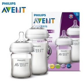新安怡 AVENT 新生儿自然顺畅玻璃奶瓶套装 240ml+125ml 109元