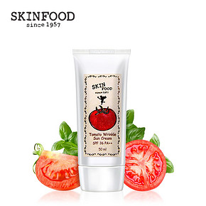 Skinfood 思亲肤 番茄滋润防晒乳霜 50ml 59.9元包邮