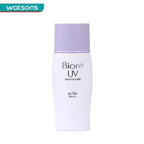 碧柔 水蕴防晒乳液 30ml*2瓶 59元(买1送1)