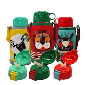 Tiger虎牌 不锈钢真空儿童保温杯保冷杯 600ml 299元包邮