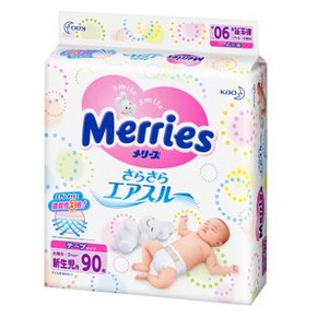 日本原装进口 花王 Merries 妙而舒 婴儿纸尿裤 NB 90片 99元包邮