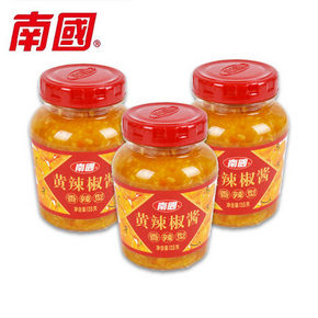 海南特产# 南国 黄灯笼辣椒酱调料 135gx3瓶 18.8元包邮