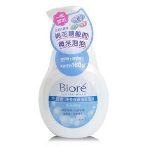屯货好价# 碧柔 沁凉紧致 洁面泡沫160ml*5瓶+ 舒耐走珠40ml 99元包邮(99-100)